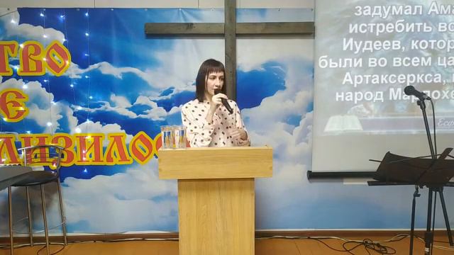 Лидия Ордеянц кто сегодня ты во время Пурим смотреть онлайн