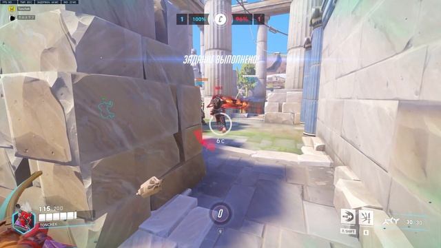 Как не надо играть в Overwatch 2 смотреть онлайн