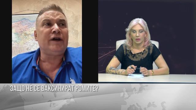 Д-р Калин ПОПОВСКИ: РОМИТЕ ИСКАТ КЕБАПЧЕТА, ЗА ДА СЕ ВАКСИНИРАТ - свикнали са от изборите смотреть онлайн