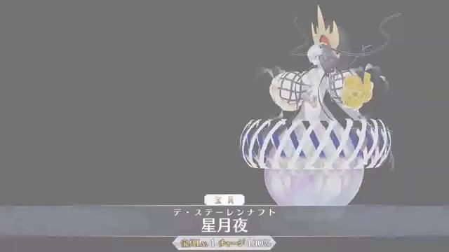 【FGO】[English Sub] Van Gogh NP Lines [Fate/Grand Order] смотреть онлайн