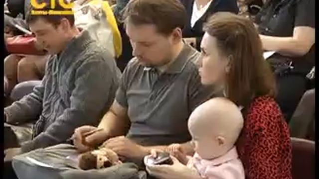 Общегородское родительское собрание смотреть онлайн