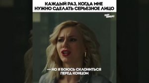 Бурунов смех до слез.Про конец?
