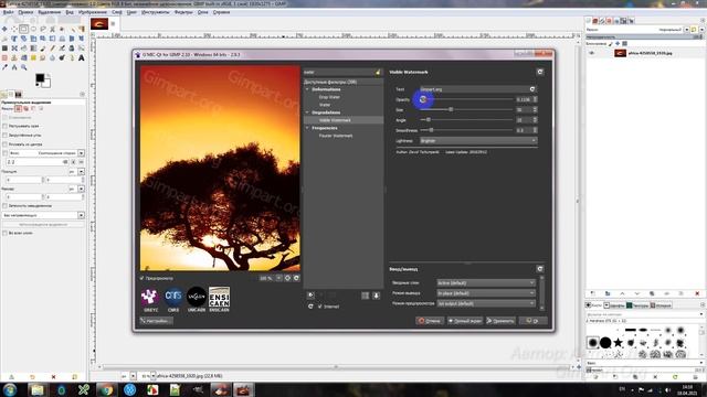 Как добавить водяной знак на фото с помощью бесплатной программы Gimp смотреть онлайн