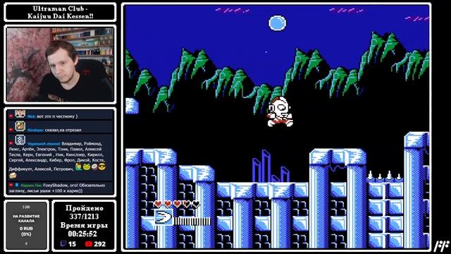 Ultraman Club - Kaijuu Dai Kessen!! - FF Challenge. Прохождение всех игр Famicom. смотреть онлайн