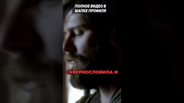 Бесстрашные женщины-пираты: Энн Бонни смотреть онлайн