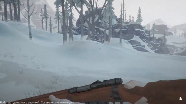 The Long Dark. Часть 26. Цель: Продержитесь 500 дней в режиме выживания. День 181+ смотреть онлайн