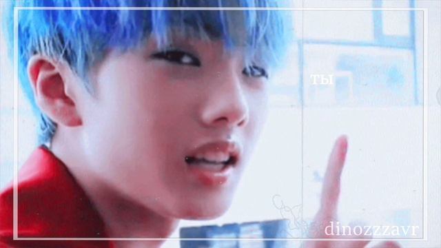 мадам I ченсоны/chensung I ченлэ × джисон