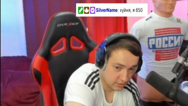 Хартстоун 777 смотреть онлайн