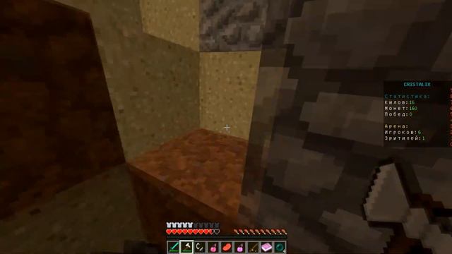 Minecraft Survival Games | Майнкрафт Голодные Игры | Iteam_ смотреть онлайн