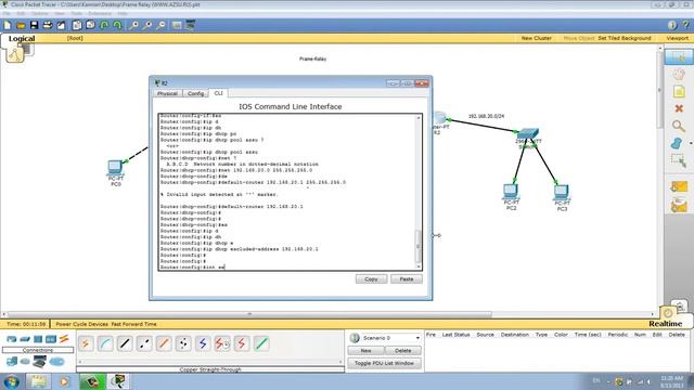 Конфигурация Frame Relay смотреть онлайн
