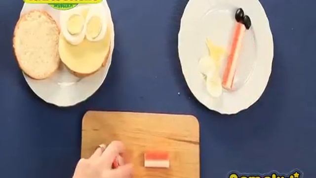 Классные бутерброды. Бутерброд 