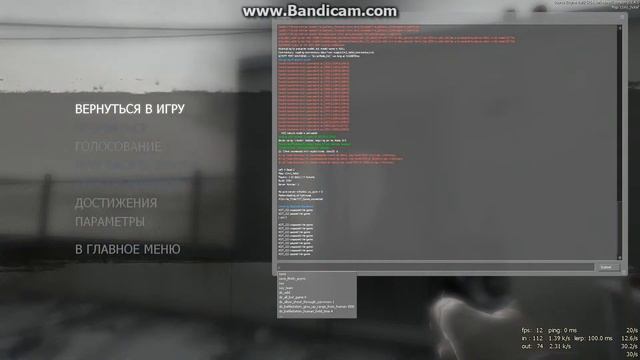 КАК ВКЛЮЧИТЬ ЧИТЫ В LEFT 4 DEAD 2 смотреть онлайн