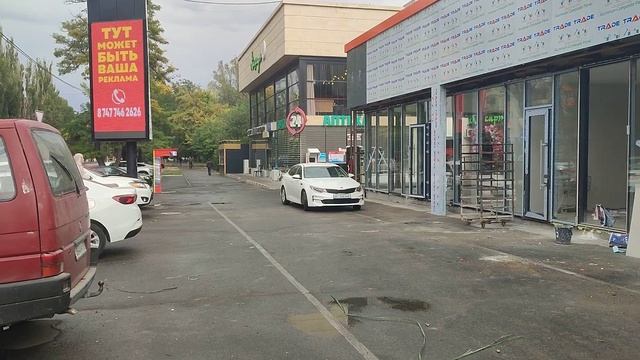 Тараз(Джамбул) Абая - 40лет Победы.11 октября 2023 г. смотреть онлайн