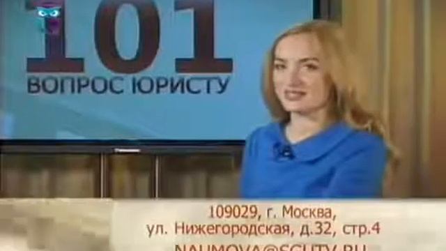 Брак с иностранцем Юрист отвечает на вопросы зрителей смотреть онлайн