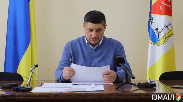 Про продукти, пасажирські перевезення, паливно-мастильні матеріали та роботу банків смотреть онлайн