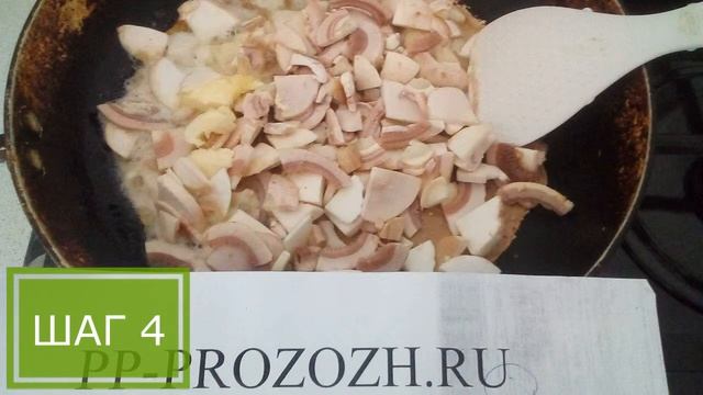 Рисование Картины по Шагам