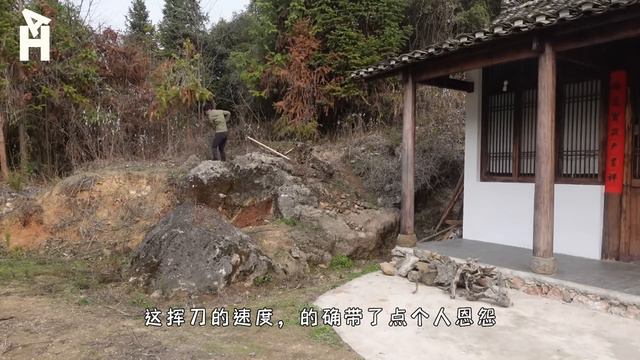 Divorced man flees city to renovate old rural house and yard смотреть онлайн