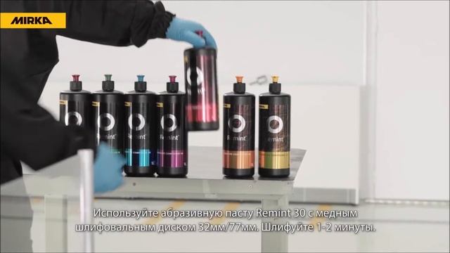 Как удалить царапины с экрана смарт устройства с помощью Mirka Remint™ смотреть онлайн