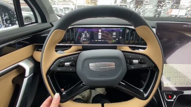 Geely Atlas 2023 смотреть онлайн