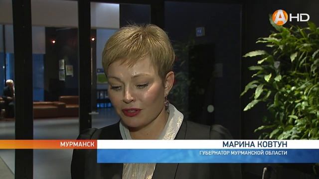 Тамара Прямикова поклялась верно служить населению города-героя Мурманска! смотреть онлайн