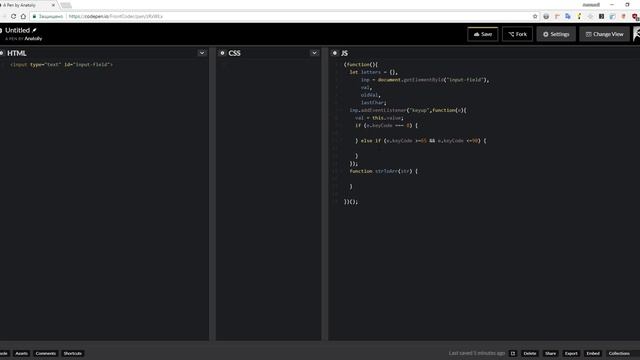 Практика JavaScript. Задача #1. Работаем с input. смотреть онлайн