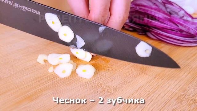 И ХЛЕБА НЕ НАДО❗ НЕРЕАЛЬНО ВКУСНЫЙ, СОЧНЫЙ И МЯГКИЙ ПИРОГ- МНОГО НАЧИНКИ! ПЕРЕВЕРНУЛ И ГОТОВО! смотреть онлайн