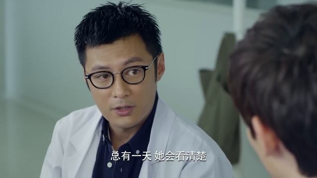我的爱对你说 23 | My love to tell you 23（余文乐，杨蓉，朱一龙 领衔主演） смотреть онлайн