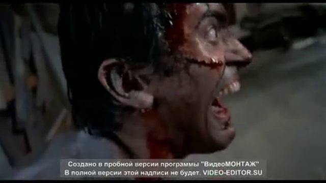 Эш смотреть онлайн