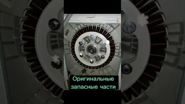 Ошибка LE. Стиральная машина LG смотреть онлайн