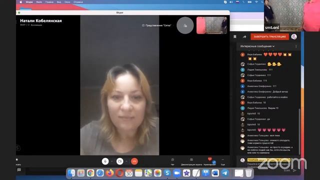 Волшебные расстановки Тинибаевых. Выпуск 5. Как перестать осуждать и обвинять других людей? смотреть онлайн