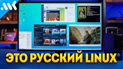 Обзоры изобретений и новости технологий