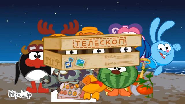 Думают Allo Papy Рояль смотреть онлайн