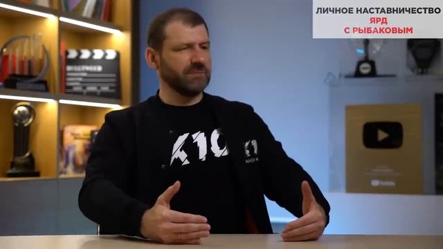 Как миллиардер воспитывает Детей Вся правда о воспитании мальчиков Ошибки родителей Рыбаков1
