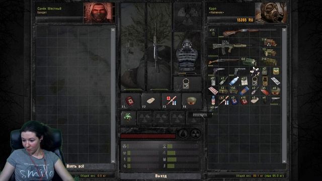 STALKER Контракт на плохую жизнь эффект бабочки ч. 1 смотреть онлайн