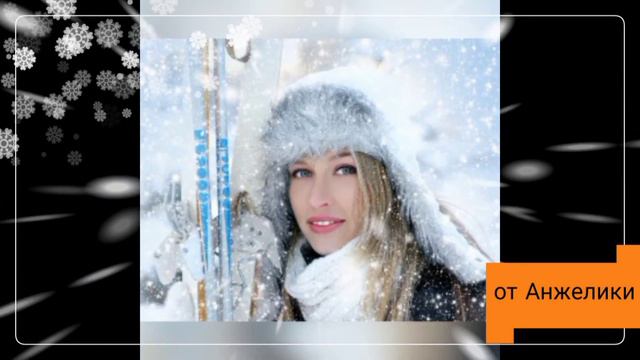 На морозе песни петь💙 смотреть онлайн