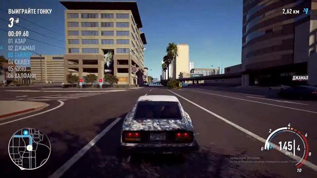 Need for Speed: Payback смотреть онлайн