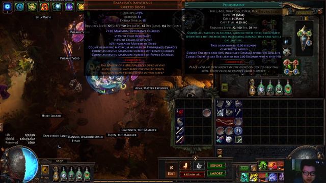 [POE3.23] COC on Curses, the most cursed Coc in POE history смотреть онлайн