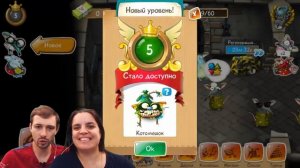 БолтушкА и ПРоХоДиМеЦ открывают ТАЙНЫЕ СОКРОВИЩА в мире Крыс! #74 - игра Крысы для андроид