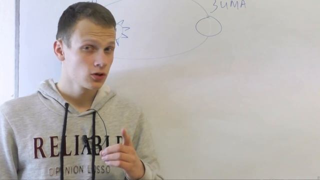 ?Разбор задания по астрономии из ЕГЭ по физике 2018 года. Астрономическая задача смотреть онлайн