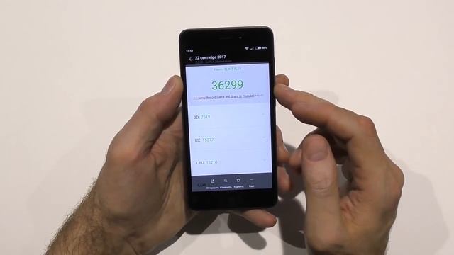 Обзор Xiaomi Redmi 4A. Лучший бюджетный смартфон смотреть онлайн