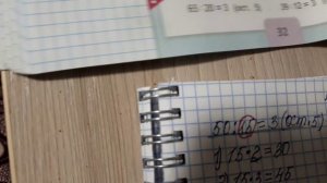 Математика 3 класс. 2 часть Проверка деления с остатком номер 1 стр. 30 (32)