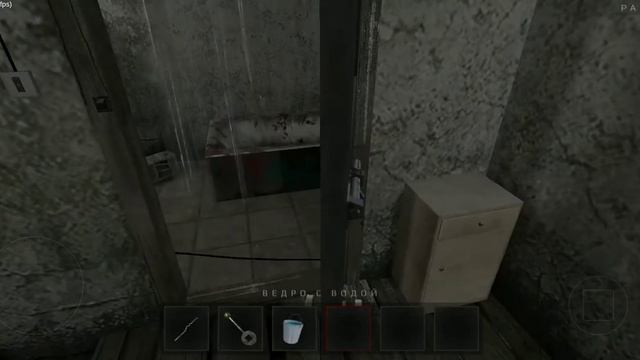 Прохождение игры Metel Глава 2 Эмили На Обычную Концовку смотреть онлайн