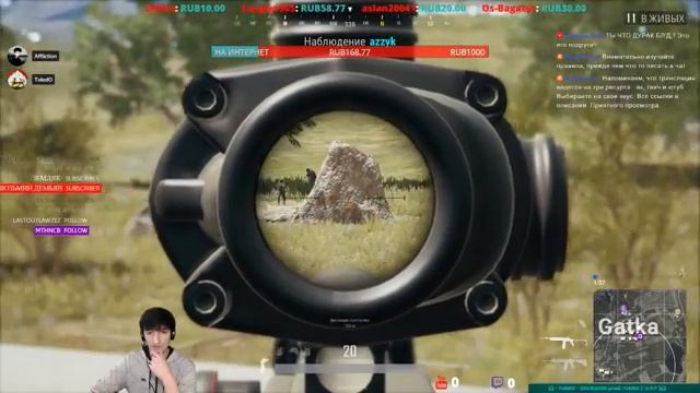 [?]PLAYERUNKNOWN'S BATTLEGROUNDS - ТЕСТИРУЕМ ОБНОВЛЕНИЕ смотреть онлайн