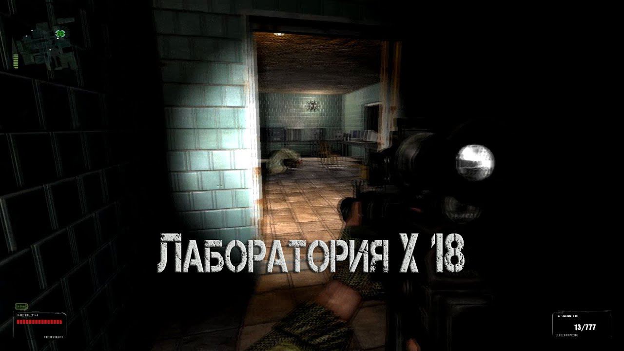 Shadow of Chernobyl Oblivion Lost 3.1 часть 5. смотреть онлайн
