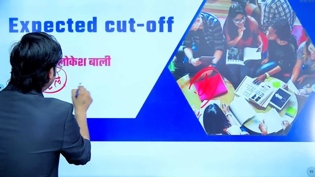 UGC NET 2024 | UGC NET Exam Date 2024 | NTA UGC NET 2024 Syllabus смотреть онлайн