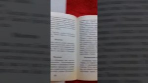 Молитвы  на четверговую  соль