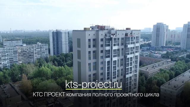 ЖК по программе реновации г. Москвы, мкр. Коньково, корпус 3 смотреть онлайн