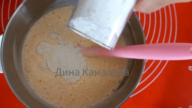 4 алмамен пирог дайындаймыз. 5️⃣-тің шәйіне таптырмас тәтті. Яблочный пирог. Шарлотка.