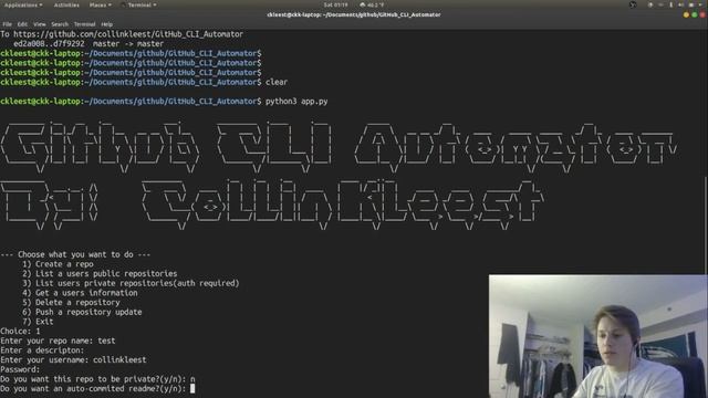 Git Command Line Automation Program смотреть онлайн