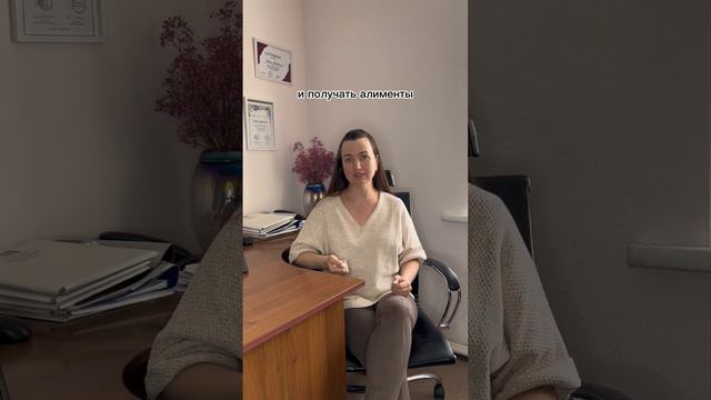 Встречи с новыми предметами